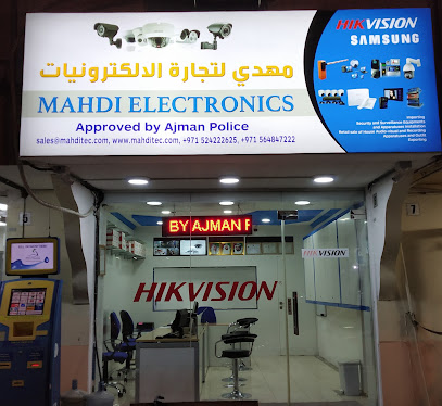 Mahdi Electronics - Sharjah - +971 52 422 2625