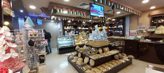 Sweet & Cake Gallery Ajman - Sharjah - +971 55 661 9350