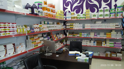 AL REEF AL AKDAR VETERINARY CO LLC AL AIN - Umm Al Quawain - +971 55 326 4585