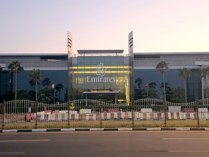 Emirates Engineering Training Centre - Sharjah - +971 4 218 1904