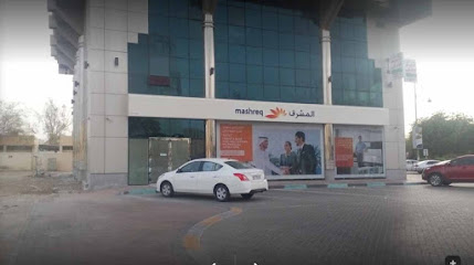 Smart Integrated Solutions Center - Sharjah, Al Dhaid - +971 3 733 1550