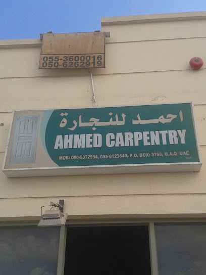 Ahmed Carpentry - United Arab Emirates|Al Muqta - Al Muqta 1 - Umm Al Quawain|GH23+8JP
