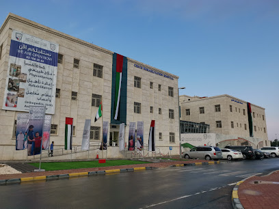 Czech Rehabilitation Hospital - Sharjah - +971 600 550005