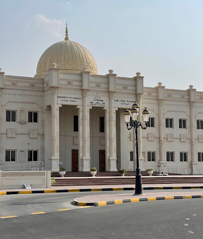 Al dhaid University - Umm Al Quawain - +971 6 802 4444