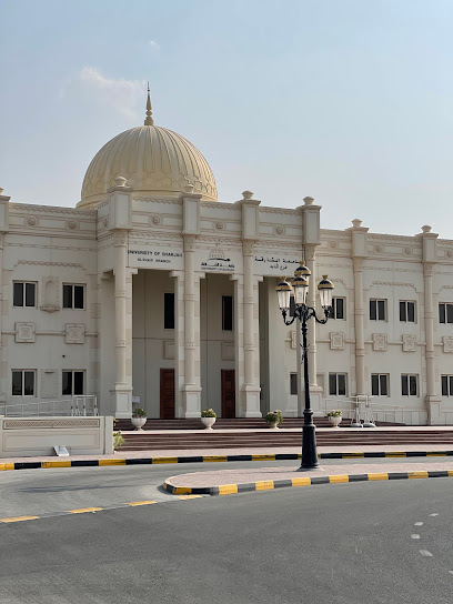 Al dhaid University - United Arab Emirates|Sharjah|7W86+8HP