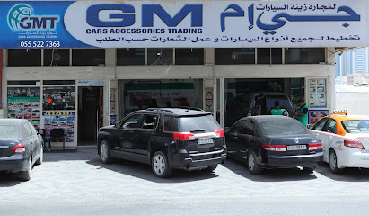 Cars Accessories and Wrapping ajman UAE - Umm Al Quawain - +971 55 522 7363
