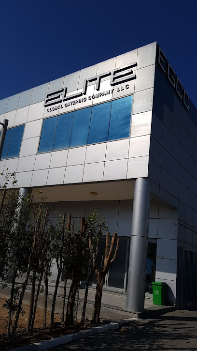 Elite Global Catering Company - United Arab Emirates|Abu Dhabi|Flat# 201 - شارع خليفة بن زايد|Saraya Building