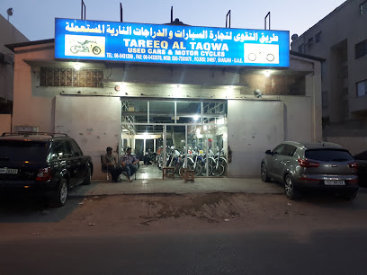 Tareeq Al Taqwa Used Cars & Motors Cycles - Umm Al Quawain - +971 6 543 1269