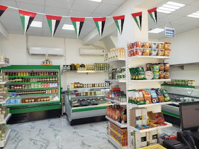 Bait Almoone Aljadeed L.L.C - Sharjah - +971 50 892 1269