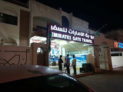 Emirates Gate Travels - Sharjah - +971 3 764 6423