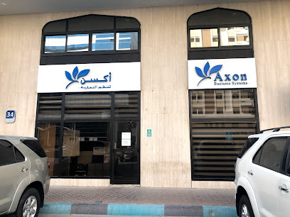 Axon Business Systems LLC - Sharjah - +971 2 645 5442