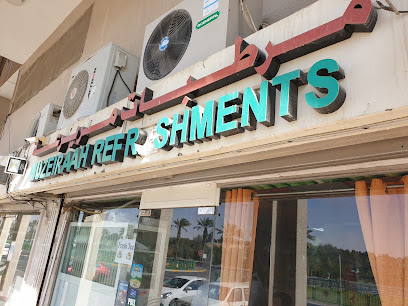 Muzeiraha refreshments - Sharjah - +971 50 590 0389