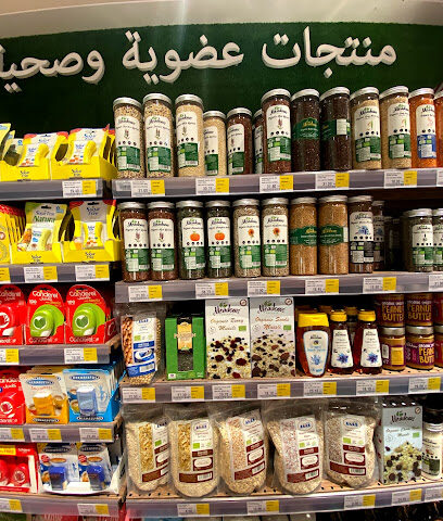 Sharjah Coop, Maliha - Sharjah - +971 6 516 4555