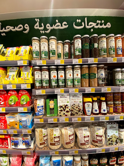 Sharjah Coop