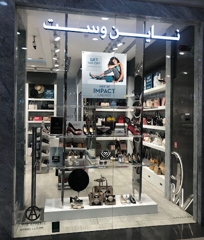 Nine West - Sharjah - +971 4 250 2660