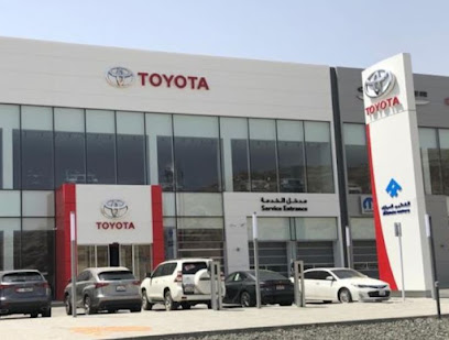 Toyota Pre-owned Showroom - Al Ain - Umm Al Quawain - +971 3 719 2632