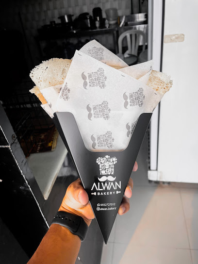 Alwan Bakery - United Arab Emirates|Sharjah|Unnamed Road|99R3+6X5
