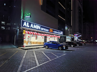 Al Amin Opticals - Sharjah - +971 56 998 2902