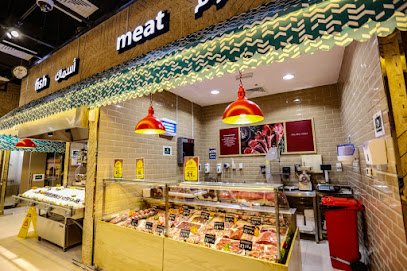 Earth Supermarket, MBZ Zone 03 - Sharjah -