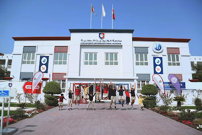 Collegiate International School - Sharjah - +971 4 427 1400