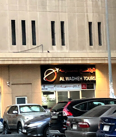 Al Wadheh Tours & Travels - Sharjah - +971 55 556 1911