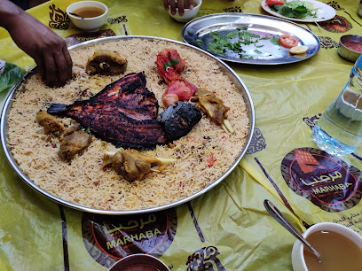 مطعم أهلاً ومرحبا للمندي والمدفون - أبو ظبي - +971 3 766 8863