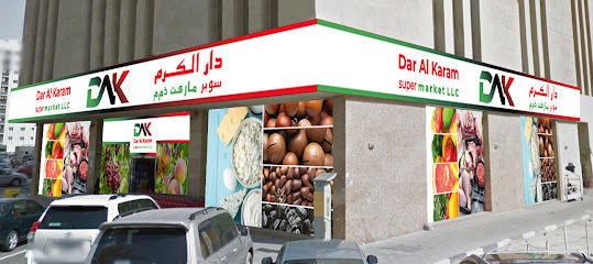 Dar Al Karam Supermarket Sharjah - Sharjah - +971 54 772 7707