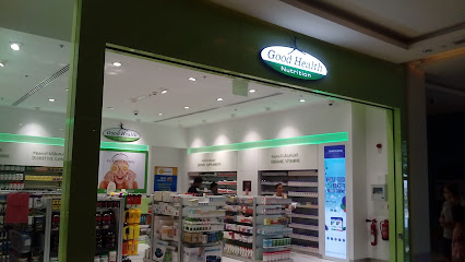 Good Health Nutrition - Shams Boutik - Umm Al Quawain - +971 2 626 2449