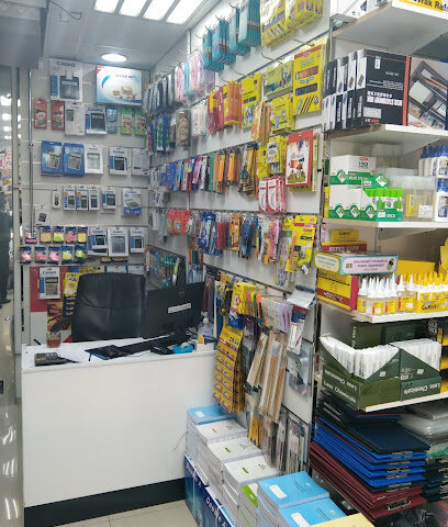 MODEL STATIONERY (L.L.C) - Sharjah - +971 4 222 4446