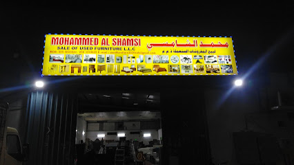 MOHAMMED AL SHAMSI SALE OF USED FURNITURE L.L.C - Umm Al Quawain - +971 55 469 3644