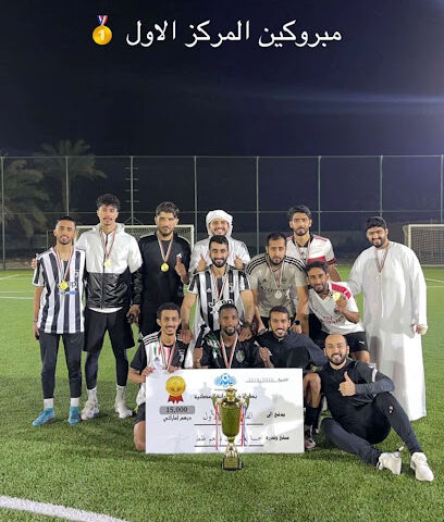 ذياب عوانه سبورت - Sharjah - +971 50 711 1962