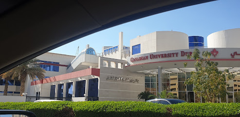 Canadian University Dubai - Umm Al Quawain - +971 4 321 9090