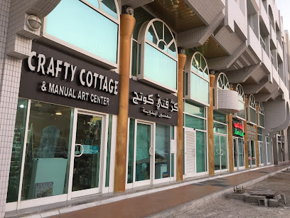 Lace Art Ladies Tailoring & Fashion Design - Umm Al Quawain - +971 50 667 7765