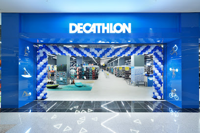 Decathlon - Sharjah - +971 2 681 8446