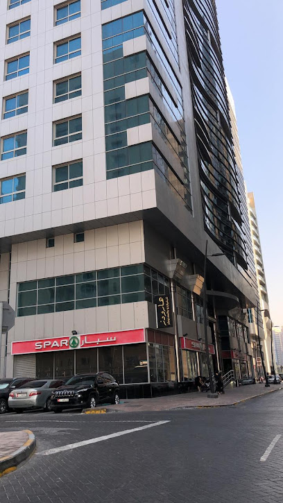 SN Real Estate - United Arab Emirates|Abu Dhabi|Al Ahliya Tower