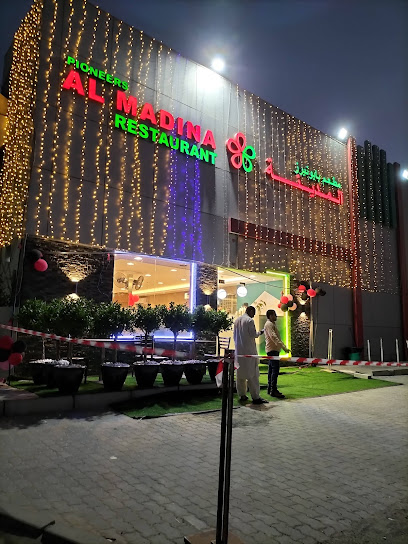 Pioneer 2 Camp - United Arab Emirates|Ghiyathi - Abu Dhabi|2QG3+569