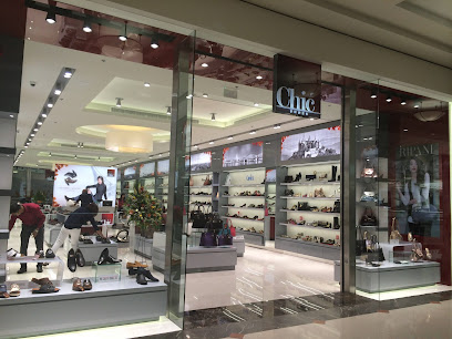 Chic - Sharjah - +971 4 295 1808