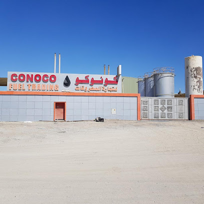 CONOCO DIESEL TR - Umm Al Quawain - +971 56 671 7090
