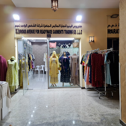 Glorious Avenue - Umm Al Quwain - +971 52 767 8094