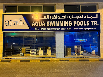 Aqua swimming pools (Showroom) - Sharjah - +971 50 757 2009