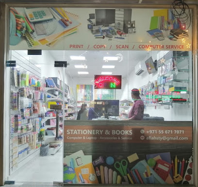 Aflah Stationery - Sharjah - +971 55 671 7071