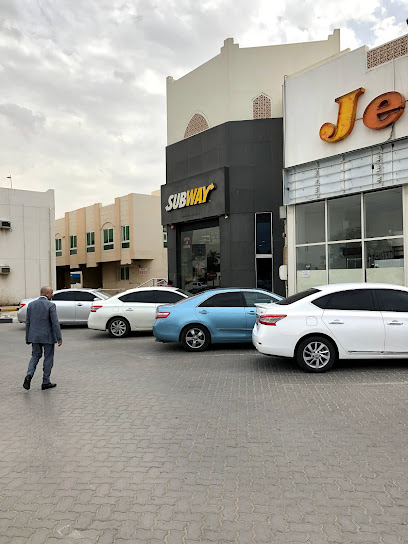 Al Maya Supermarket (jesco) - United Arab Emirates|Halwan Suburb - Al Yarmook - Sharjah|3 Ibn Khaldon St