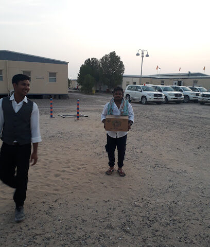 Madina Zayed Security Office - Sharjah -