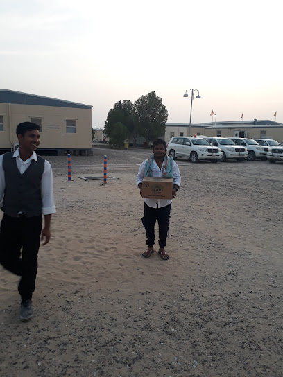 Madina Zayed Security Office - United Arab Emirates|Habshan - Abu Dhabi|E45|PPH4+7MJ