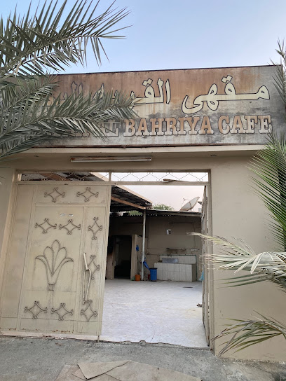 AL QARYAH AL BAHRIYAH - United Arab Emirates|إمارة الشارقة|مدينة - Nakheel Rd|J77F+X72