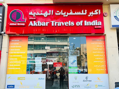 Akbar Travels Of India L.L.C - Sharjah - +971 4 339 7208