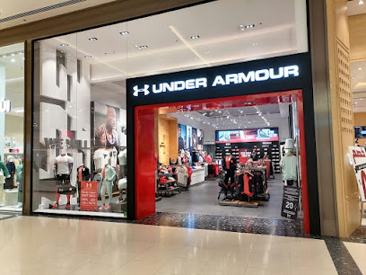 Under Armour - Sharjah - +971 6 595 7997