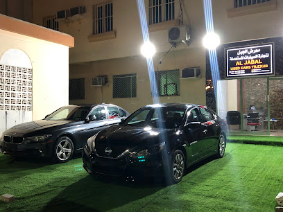 Aljabal used cars - Umm Al Quawain - +971 56 330 2509