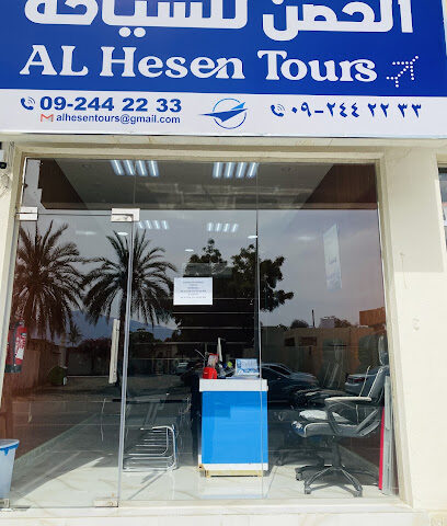 Al Hesen Tours - Sharjah - +971 9 244 2233
