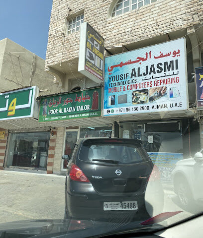 Yousif Aljasmi Technologies - Sharjah - +971 56 150 2900